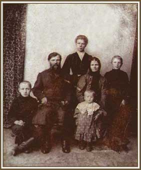 Семья лудильщика